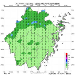 杭州天气预报最新(杭州的天气预报15天气预报) 杭州天气预报最新(杭州的天气预报15天气预报)