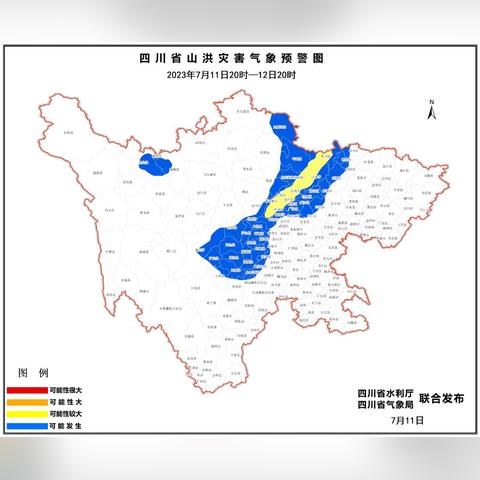 都江堰天气(都江堰天气预报实时) 都江堰天气(都江堰天气预报实时)