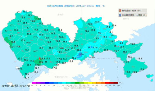 深圳天气报告（深圳天气报告15天）