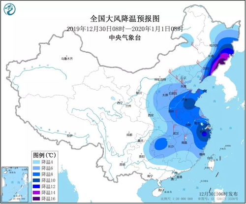 遵义天气预报30天(遵义天气预报30天准确 一个月) 遵义天气预报30天(遵义天气预报30天准确 一个月)