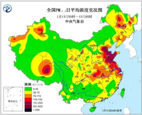 全国各地天气预报15天查询（全国各市县天气预报15天查询）