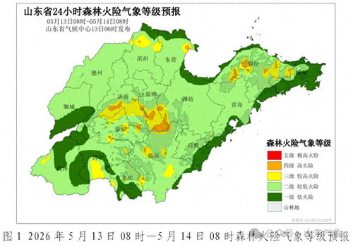 山东今明后三天最新天气(山东今明后三天最新天气) 山东今明后三天最新天气(山东今明后三天最新天气)