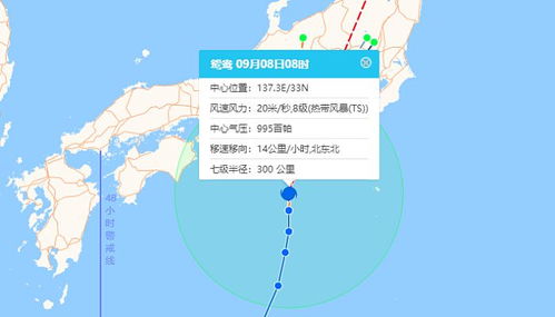 台风路径实时(台风路径实时路线图最新) 台风路径实时(台风路径实时路线图最新)