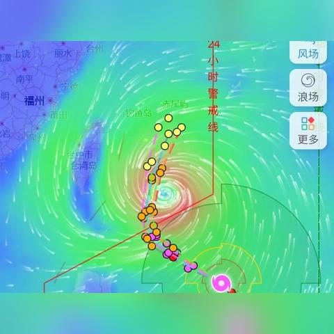 台风路径实时图(台风路径实时图怎么看) 台风路径实时图(台风路径实时图怎么看)