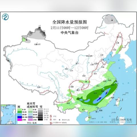 杭州天气预报15天查询最新消息(杭州十日天气预报) 杭州天气预报15天查询最新消息(杭州十日天气预报)