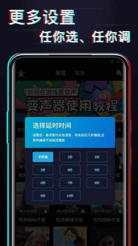 118论坛免费版V36.55.138.118ios版本-好用 118论坛免费版V36.55.138.118ios版本-好用