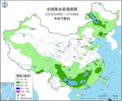广东未来30天天气预报(潮汕未来15天天气) 广东未来30天天气预报(潮汕未来15天天气)