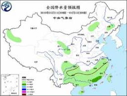 涠洲岛天气预报15天（涠洲岛天气预报15天最新消息）