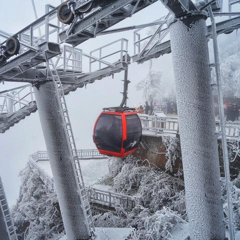 湖南天气预报15天查询百度（湖南天气预报15天查询百度张家界）