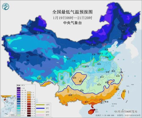 沈阳一周天气(辽宁沈阳一周天气) 沈阳一周天气(辽宁沈阳一周天气)