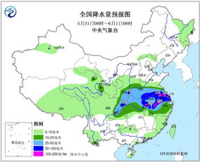 未来三天天气预报（未来三天天气预报云图）