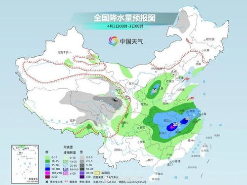 九江天气预报15天查询(湖北九江天气预报15天查询) 九江天气预报15天查询(湖北九江天气预报15天查询)