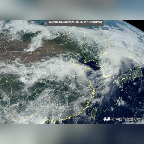 实时动态卫星云图(实时动态卫星云图河南) 实时动态卫星云图(实时动态卫星云图河南)