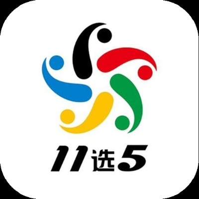 吉林11选5免费版V70.32.134.260安卓系统版本-推荐 吉林11选5免费版V70.32.134.260安卓系统版本-推荐