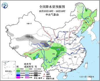 临湘天气预报15天(湖南天气预报15天) 临湘天气预报15天(湖南天气预报15天)
