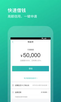 im冷钱包下载免费版V37.84.40.140安卓版本-好用