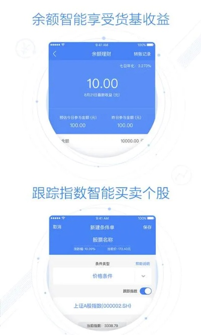 压大小单双平台赚钱软件绿色版V55.91.227.80安卓系统版本-推荐 压大小单双平台赚钱软件绿色版V55.91.227.80安卓系统版本-推荐