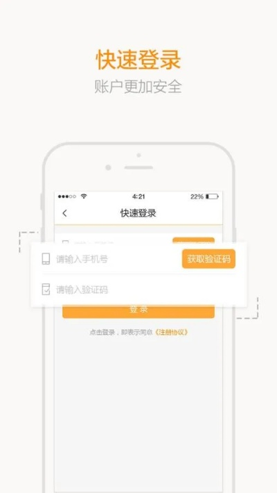 压大小单双平台赚钱软件绿色版V55.91.227.80安卓系统版本-推荐 压大小单双平台赚钱软件绿色版V55.91.227.80安卓系统版本-推荐