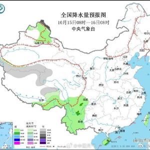 临泉天气预报15天（临泉县天气预报15天）