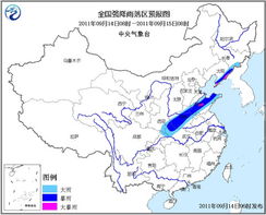 西安天气预报(西安天气预报15天天气查询最新) 西安天气预报(西安天气预报15天天气查询最新)