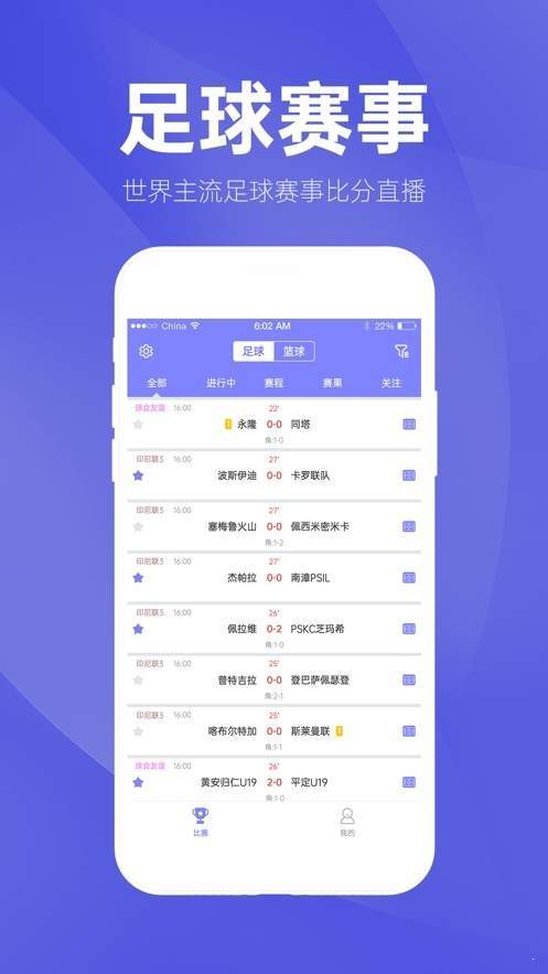 万盛彩票官网绿色版V40.11.101.167ios版本-推荐
