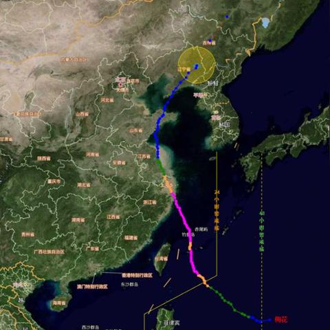 中央气象台台风网官网（中央气象台台风网官网视频）