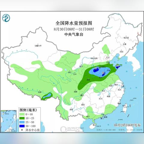 山东天气预报特大暴雨(山东天气大暴雨预警) 山东天气预报特大暴雨(山东天气大暴雨预警)