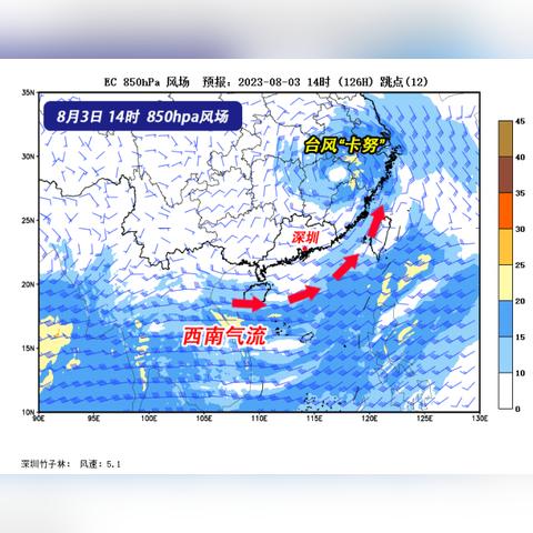 天气最新预警(天气最新预警消息) 天气最新预警(天气最新预警消息)