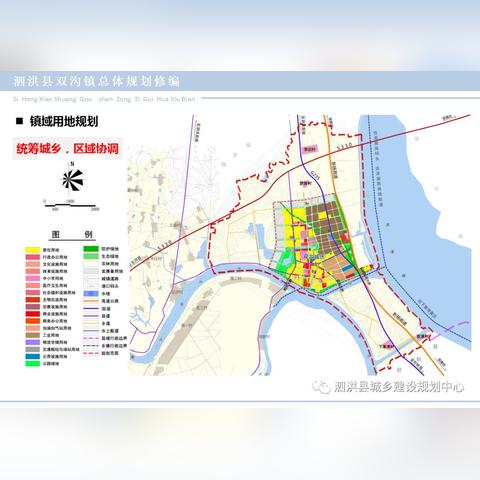 泗洪天气预报(泗洪天气预报最新7天) 泗洪天气预报(泗洪天气预报最新7天)