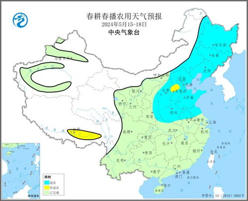 全国天气预报中央气象台(天气预报,全国) 全国天气预报中央气象台(天气预报,全国)