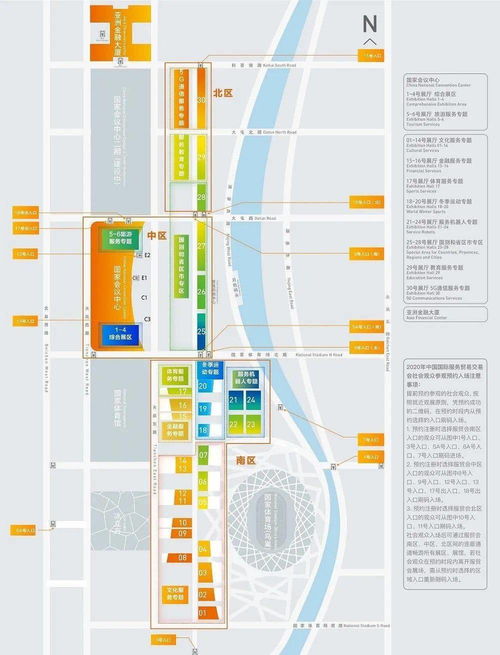 j9国际站备用入口免费版V62.5.281.280安卓系统版本-推荐 j9国际站备用入口免费版V62.5.281.280安卓系统版本-推荐
