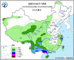 义乌24小时实时天气（义乌24小时实时天气预报）