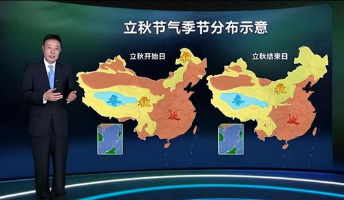 今天中央天气预报(今天中央天气预报主持人) 今天中央天气预报(今天中央天气预报主持人)
