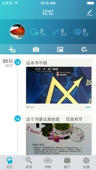 加拿大pc2.0在线预测网站最新版本V26.65.158.163苹果版本-推荐