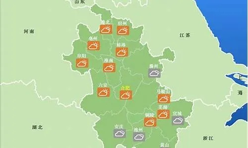 界首天气预报15天（界首天气预报2345）