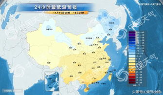 哈尔滨市天气预报（哈尔滨市天气预报15天查询结果）