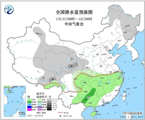 广东天气预报15天查询（潮汕地区一周天气预报）