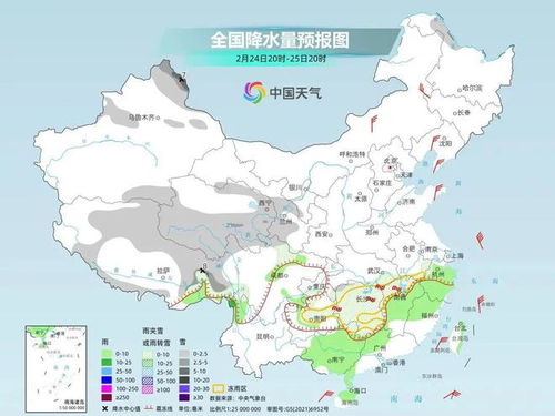 成都天气情况（成都天气情况如何）