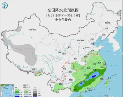 春节暴雪预报最新天气（天气预报暴风雪）