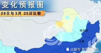 今明后三天天气预报南京（明天后天南京天气预报查询）