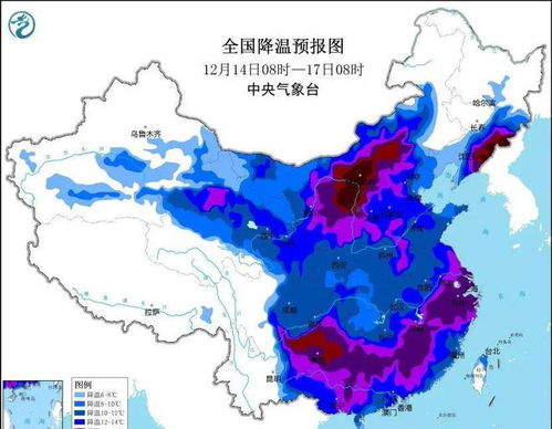 信阳三十天天气预报查询（信阳最近三十天预报）