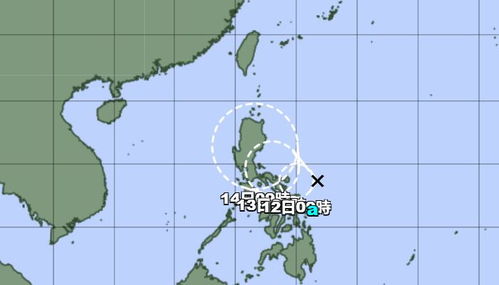 阜阳天气预报15天查询（阜阳天气预报15天查询1）