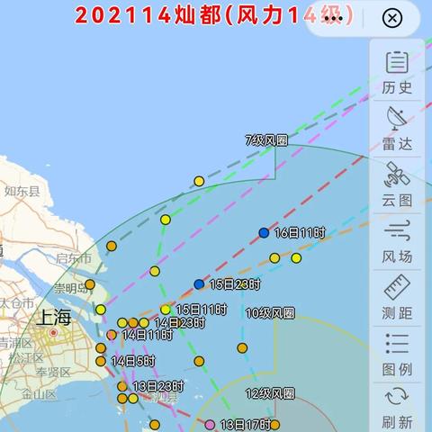 台风实时路径发布系统（台风实时路径图追踪）