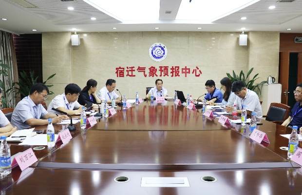 江苏省气象服务中心（江苏省气象服务中心领导）