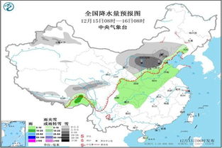 江西天气预报一周15天查询结果(江西天气预报一周15天查询结果是什么) 江西天气预报一周15天查询结果(江西天气预报一周15天查询结果是什么)