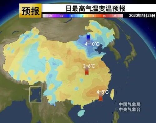 中央天气预报一周（中央天气一周预测图）