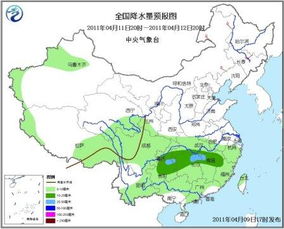 天气预报时间段下雨（天气预报雨下到什么时候）