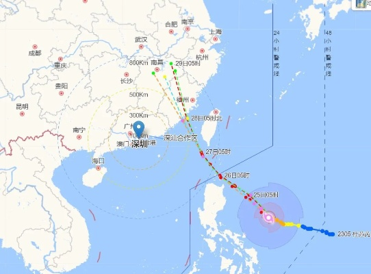 今日台风路径最新消息(实时台风路径地图) 今日台风路径最新消息(实时台风路径地图)