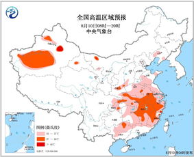江苏未来10天天气（江苏未来20天天气）
