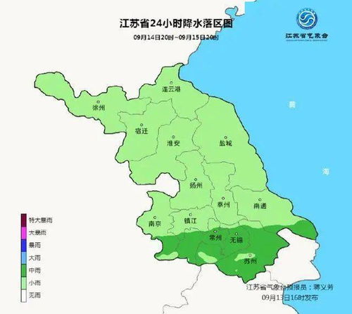 江苏天气最新消息(江苏天气预报一周天气预报) 江苏天气最新消息(江苏天气预报一周天气预报)